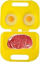 Kezvmhy Microwave Omelet Maker - Silicone Omelet Pan, Microwave Safe 2-Cavity Omelet Making Mold, Non-Stick Egg Porcher Mold, Reusable Microwave Egg Cooker Mold for Making Poached Eggs