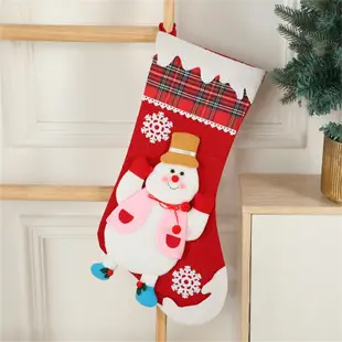 Weroyal 聖誕襪襪子大糖果袋聖誕裝飾品為家庭 2024 年新年襪子聖誕樹裝飾