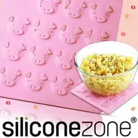 在飛比找momo購物網優惠-【Siliconezone】施理康耐熱矽膠粉紅小豬鍋墊-粉色