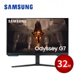 SAMSUNG 32吋 ODYSSEY G7 平面電競顯示器 電腦螢幕 S32BG700EC 【現折券】