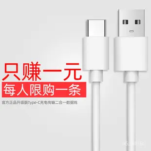 原裝正品iPhone8數據線認證xr閃快充12pro蘋果手機x充電線6sp正版5平板11加長2米MAX原廠12衝7plu