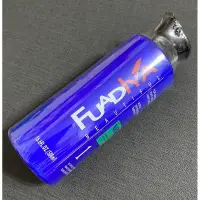 在飛比找蝦皮購物優惠-🔥受損髮的救星🔥 FUADIYA 汎邇迪亞  9成6 活髮素