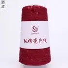 50g/roll Sequin Cotton Yarn Knit and Crochet Hats Bags Craft Thread Sewing