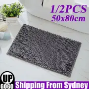 1/2x Absorbent Magic Doormat Non Slip Dirt Mud Trapper Pet Mat Door Mat 50x80cm