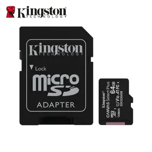 金士頓 64GB Kingston CANVAS Select PLUS 新版 microSDXC C10 U1 記憶卡