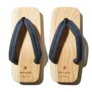 Snow Peak Geta Hita