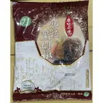 小磨坊 粗粒 黑胡椒粒 粗粒黑胡椒(71) 600G/包