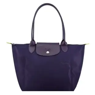 【LONGCHAMP】LE PLIAGE GREEN系列刺繡長把再生尼龍摺疊水餃包(中/藍莓)