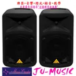 造韻樂器音響- JU-MUSIC - BEHRINGER EPS500MP3 EPS-500 MP3 街頭藝 PA系統