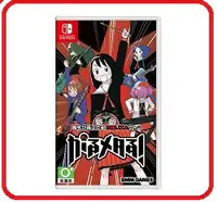 在飛比找樂天市場購物網優惠-任天堂Nintendo Switch 『Gal Metal』