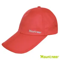 在飛比找momo購物網優惠-【Mountneer 山林】錯誤下架(帽眉加長/棒球帽/鴨舌