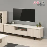 在飛比找momo購物網優惠-【品愛生活】丹妮拉6.6尺電視櫃(200cm)
