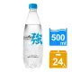 【泰山】 CheersEX強氣泡水500mlx24入/箱