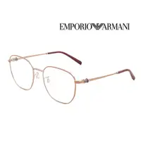 在飛比找PChome24h購物優惠-EMPORIO ARMANI 亞曼尼 時尚金屬光學眼鏡 EA