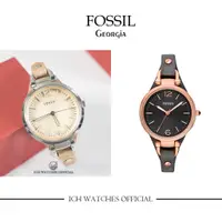 在飛比找蝦皮購物優惠-美國FOSSIL Georgia俏皮女孩時尚腕錶-機械錶石英