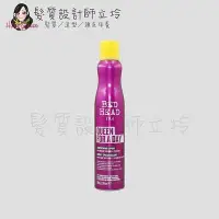 在飛比找Yahoo!奇摩拍賣優惠-立坽『造型品』提碁公司貨 TIGI BED HEAD 超級巨