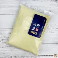 在飛比找蝦皮商城優惠-上野豆製 豆渣粉 200g / 500g 包 台灣豆渣粉 豆