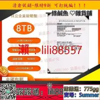 在飛比找Yahoo!奇摩拍賣優惠-最低價~日立4t 6t 8t硬盤臺式機監控硬盤35寸機械NA