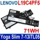 LENOVO L19C4PF5 聯想電池 Yoga Slim 7-13ITL05 Yoga Slim 7 Carbon 13ITL5