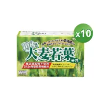 在飛比找momo購物網優惠-【ITOH 井藤】100%大麥若葉酵素青汁x10盒(30袋/