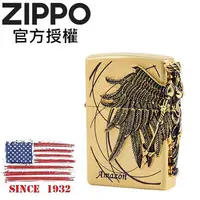 在飛比找誠品線上優惠-ZIPPO 亞馬遜女戰士(金色)防風打火機 / 韓國設計款