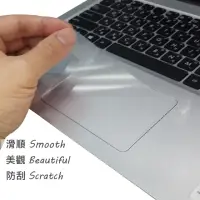 在飛比找momo購物網優惠-【Ezstick】ASUS X556 X556UR X556