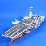 邦維 3D立體拼圖立體模型 1130648 美國福特級航空母艦軍艦 精細禮盒版 佳廷模型 M54242