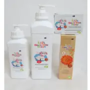 Australian Kids Goat Milk Lotion 500ml + Body Wash 1000ml + Bar Soap 150g + Oil