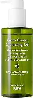 Purito From Green Cleansing Oil 200 ml