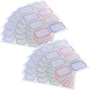 OFFSCH 288Pcs Lined Writable Adhesive Label Stickers for School Office Parties Easy to Peel for Name Tags Classroom Supplies Daily Use