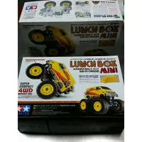 在飛比找蝦皮購物優惠-TAMIYA 57409 Lunch Box Mini 迷你