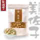 【美佐子MISAKO】嚴選堅果系列-原味開心果 300g(4入組)