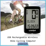 HOT LIXADA USB RECHARGEABLE WIRELESS BIKE CYCLING COMPUTER W