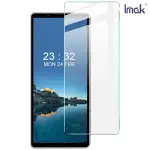 【IMAK】SONY XPERIA 5 V H 鋼化玻璃貼