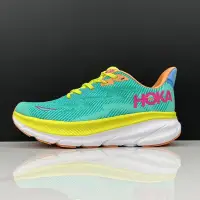 在飛比找蝦皮購物優惠-【3色】熱賣hoka One clifton 9越野緩震透氣