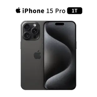 【贈保護套貼組】Apple iPhone 15 Pro 1TB 6.1吋 手機黑色鈦金屬