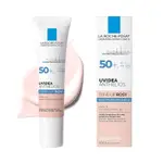 【日本直送】LA ROCHE-POSAY [防晒化妆底霜] UVIDEA XL PROTECTION TONE-UP R