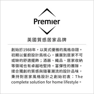 【Premier】不鏽鋼煎蛋模 愛心(煎蛋模型)