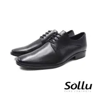 在飛比找momo購物網優惠-【Sollu】巴西專櫃COMFORT圓方頭工作皮鞋 男鞋(黑