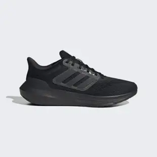 Adidas Ultrabounce [HP5797 男 慢跑鞋 運動 訓練 路跑 緩震 舒適 跑鞋 愛迪達 黑