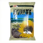 【盛香珍】香瓜子3KG/包(量販包)