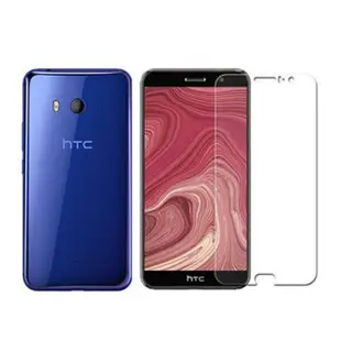 【MK馬克】HTC U11 5.5吋 9H非滿版鋼化保護貼玻璃膜