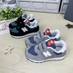 現貨 ISHOES正品 NEW BALANCE 574 中童 魔鬼氈 童鞋 運動鞋 PV574GWH PV574MGH