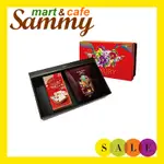 《SAMMY MART》台灣綠源寶嚴選禮讚年節養生禮盒D-4(牛軋咖啡禮盒組)/