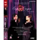 合友唱片 尤金．奧涅金 DVD Eugene Onegin