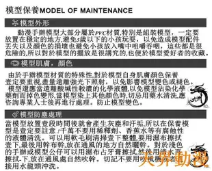 意大利手版 MR 1：18 法拉利599GTO 汽車模型收藏半米潮殼直購