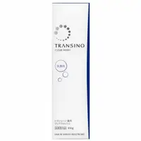 在飛比找蝦皮購物優惠-★全新★TRANSINO 美白潔顏乳/洗顏料100g 【日本