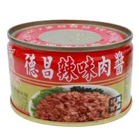 在飛比找蝦皮商城優惠-德昌 辣味肉醬 140g【康鄰超市】