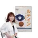 日本進口【IKOR】知視嘉 葉黃素DHA膠囊食品30粒