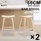 2X Wooden Bar Stool Kitchen Barstool Padded Fabric Cafe Dining Chair KANSO 65cm